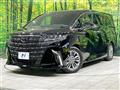 2025 Toyota Alphard