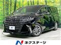 2025 Toyota Alphard