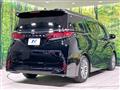 2025 Toyota Alphard