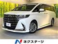 2025 Toyota Alphard