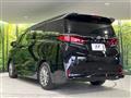 2026 Toyota Alphard