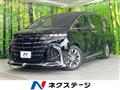 2024 Toyota Alphard
