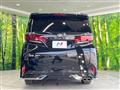 2024 Toyota Alphard