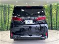 2024 Toyota Alphard