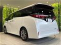 2024 Toyota Alphard