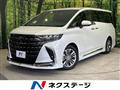 2024 Toyota Alphard