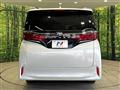 2024 Toyota Alphard