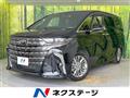 2024 Toyota Alphard
