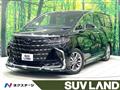 2024 Toyota Alphard