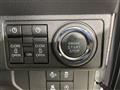 2023 Daihatsu Move Canbus