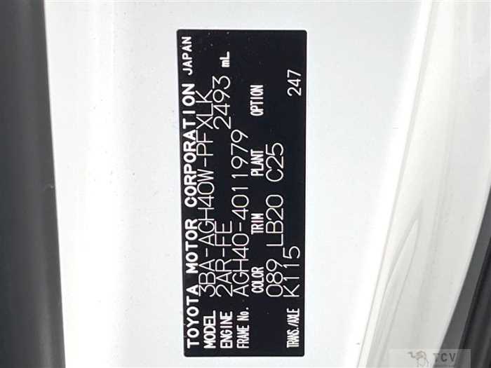 2024 Toyota Alphard