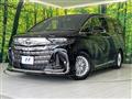 2024 Toyota Alphard