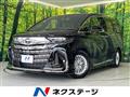 2024 Toyota Alphard