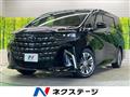 2024 Toyota Alphard