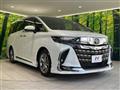 2024 Toyota Alphard