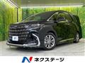 2024 Toyota Alphard