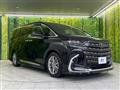2024 Toyota Alphard
