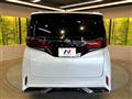 2024 Toyota Alphard
