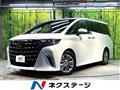 2024 Toyota Alphard