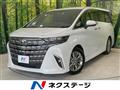 2024 Toyota Alphard