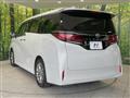 2024 Toyota Alphard