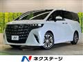 2025 Toyota Alphard
