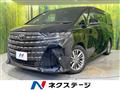 2025 Toyota Alphard