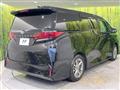 2025 Toyota Alphard