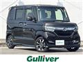 2020 Honda N BOX