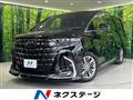 2025 Toyota Alphard