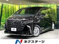 2025 Toyota Alphard