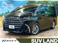 2025 Toyota Alphard