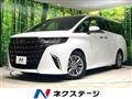 2025 Toyota Alphard
