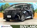 2025 Toyota Alphard