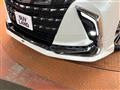 2025 Toyota Alphard