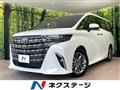 2025 Toyota Alphard
