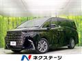 2025 Toyota Alphard