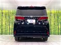 2025 Toyota Alphard