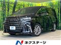 2025 Toyota Alphard