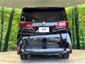 2025 Toyota Alphard