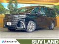 2025 Toyota Alphard