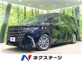 2025 Toyota Alphard