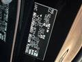 2025 Toyota Alphard