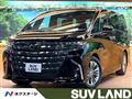 2025 Toyota Alphard