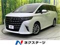 2025 Toyota Alphard
