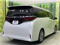 2025 Toyota Alphard
