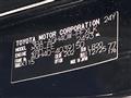 2025 Toyota Alphard