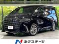 2025 Toyota Alphard