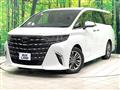 2023 Toyota Alphard