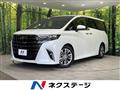 2024 Toyota Alphard